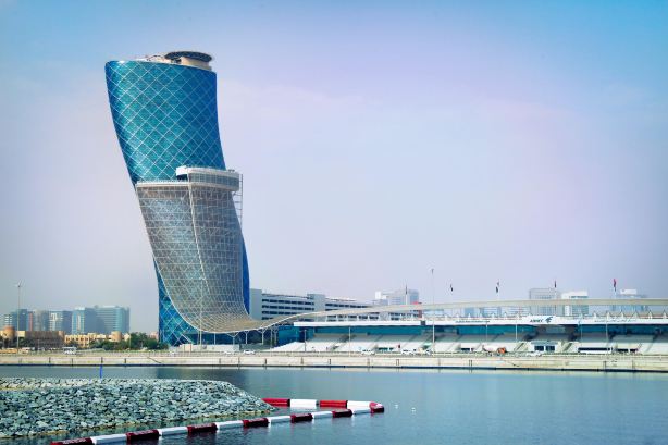 Capital Gate