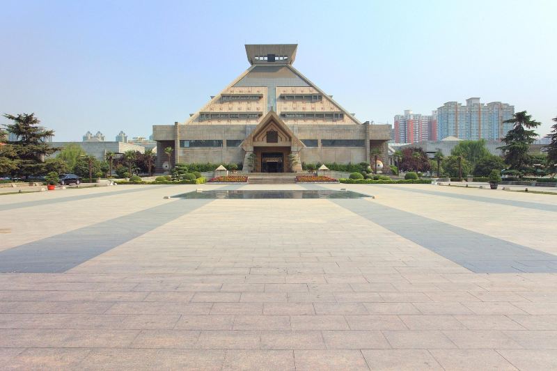 Henan Museum