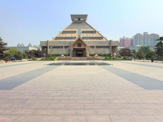 Henan Museum