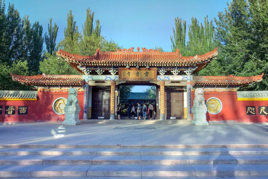 Dunhuang Leiyin Temple