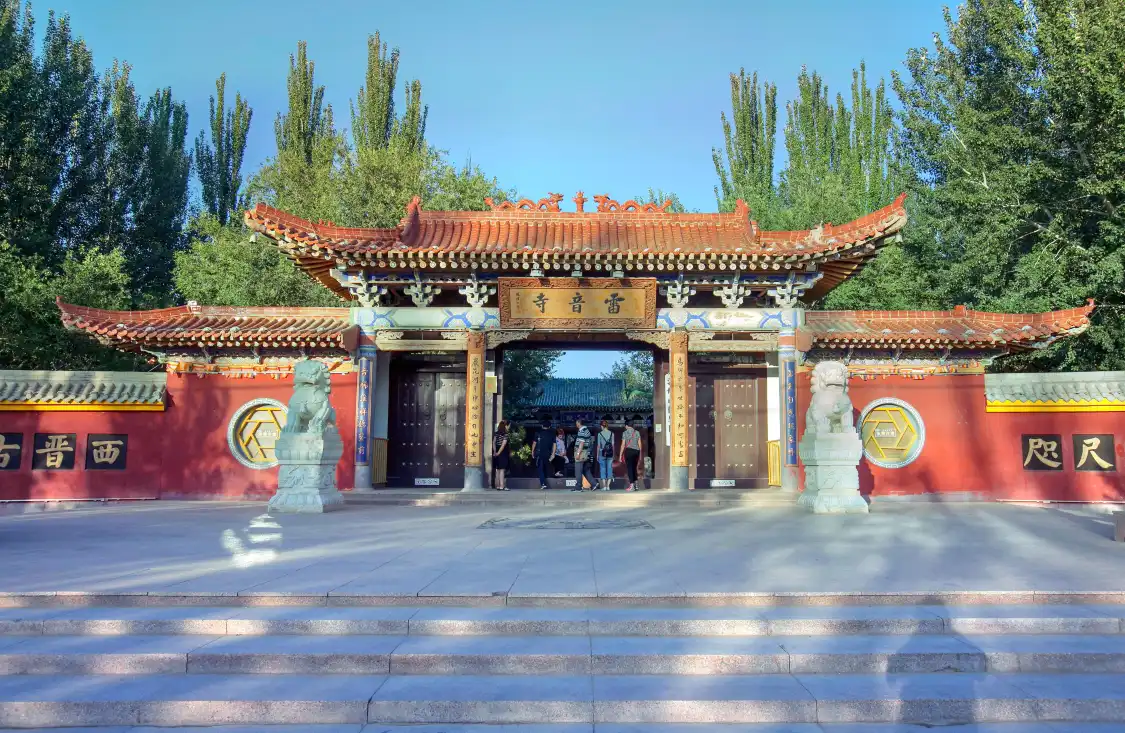 Hotels near Leiyin Monastery