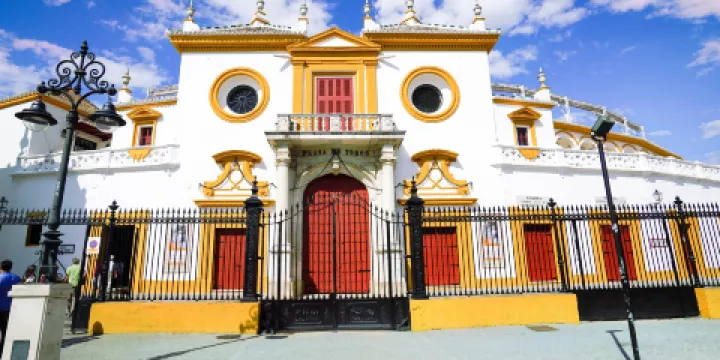 塞維利亞鬥牛場