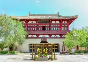 เมืองโบราณตุนหวง