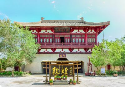 Dunhuang Film Base