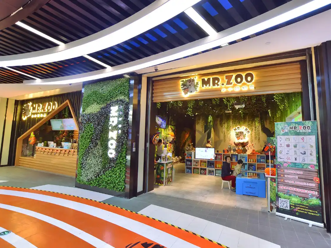 鄰近MR.ZOO小小動物元的酒店