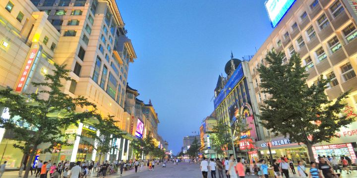 Wangfujing