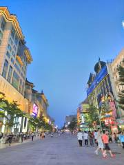 Wangfujing