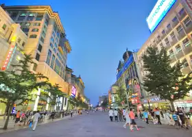 Wangfujing