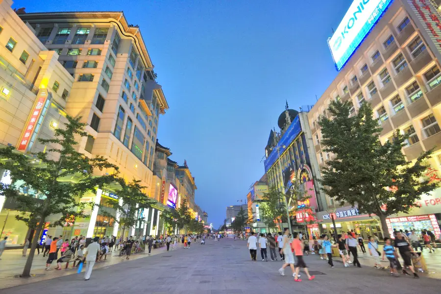 Wangfujing