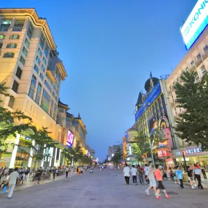 王府井
