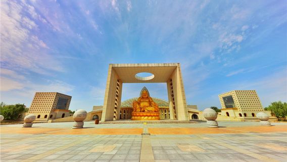 Tế Ninh