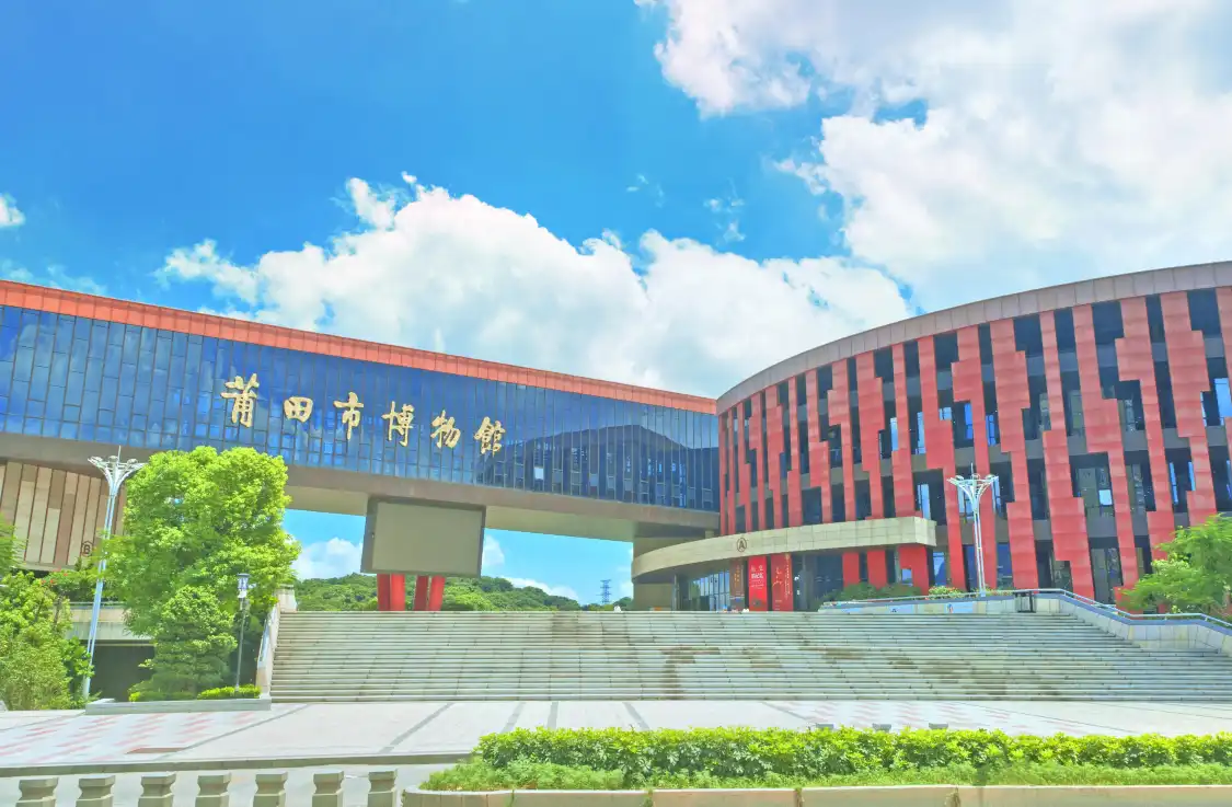 Hotel in zona Putian Museum (Southwest to Putian Licheng People's Government)