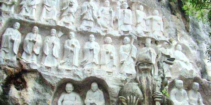 Laozi Mountain