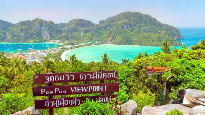 จุดชมวิว 1 เกาะพีพี (View Point 1)​
