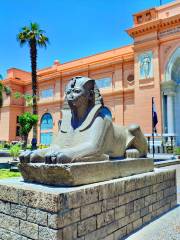 이집트 국립박물관