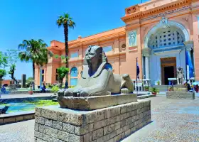 Musée égyptien du Caire