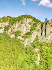 톈옌산 국립삼림공원