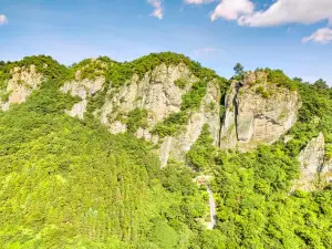 톈옌산 국립삼림공원