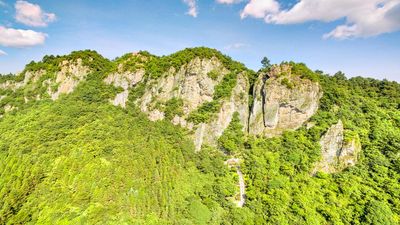 Chuanyan Mountain National Forest Park
