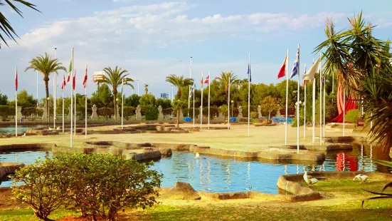 Garden of Nations (Jardín de las Naciones)