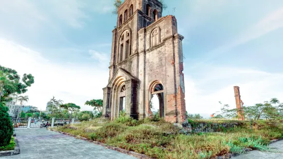 Remnants of Tam Tòa Church