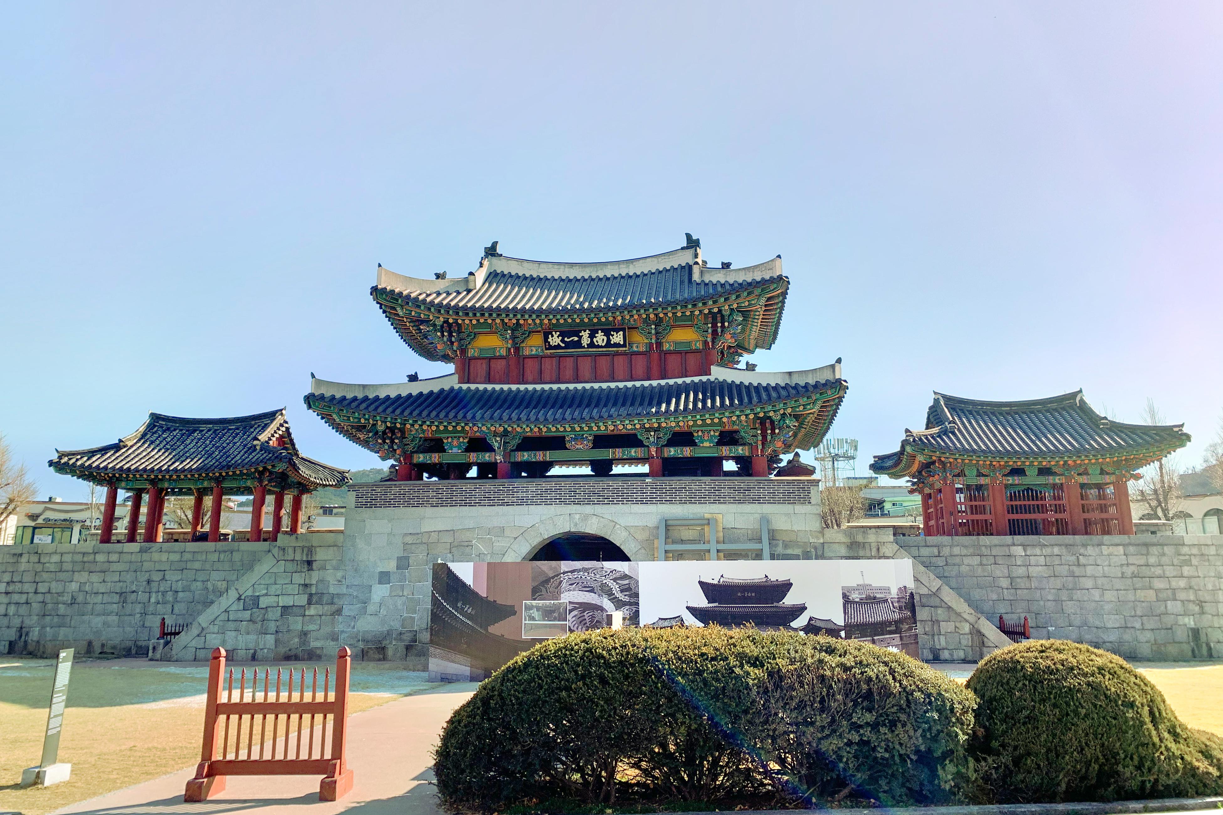 jeonju south korea tourism