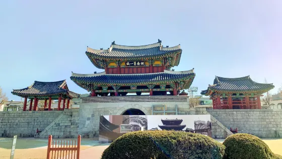 豐南門