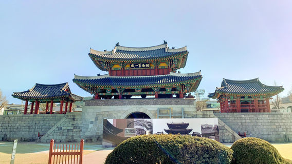 PungnamMun
