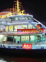 Captain No. 9 Night Cruise of Yangtze River