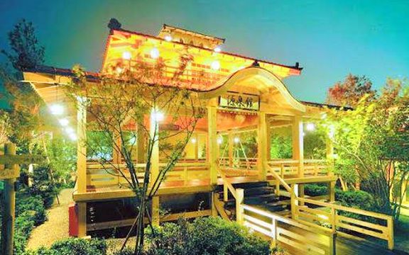 Oedo Onsen Monogatari Urayasu Mangekyo