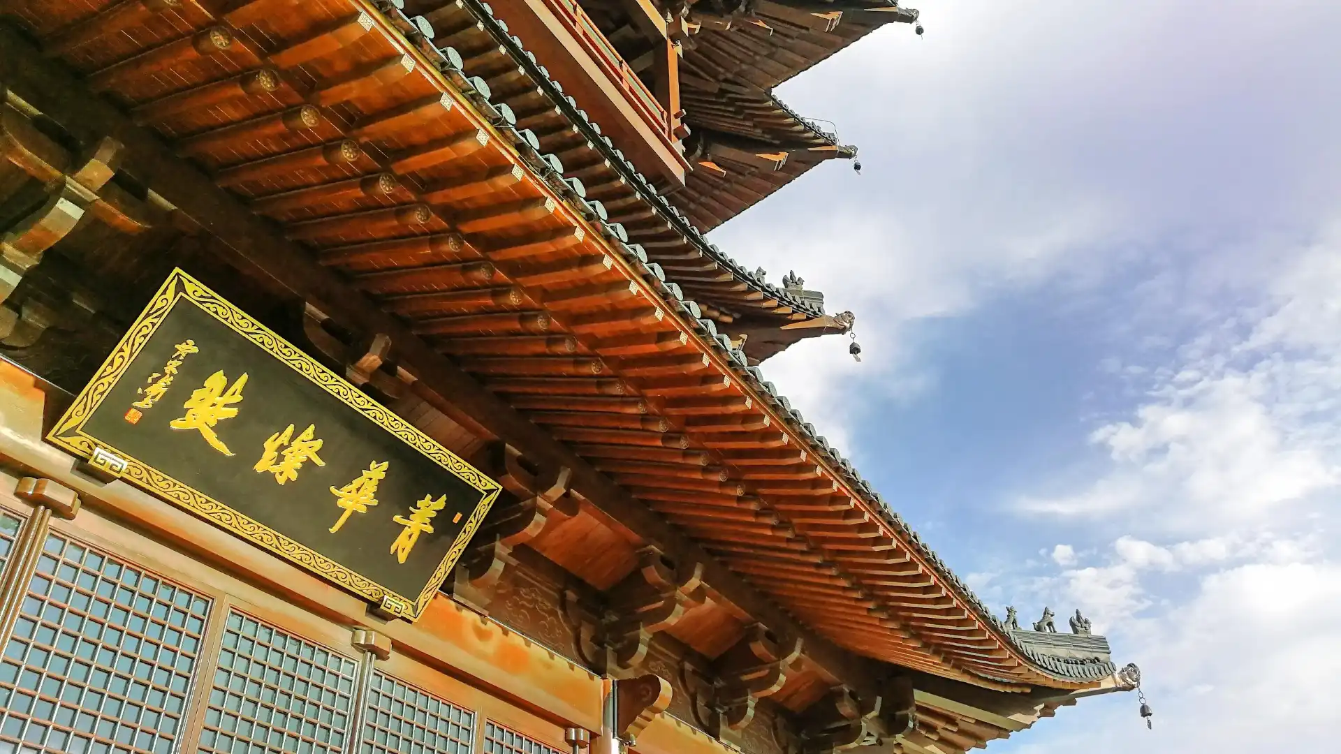 Hoteles cerca de Hangzhou Banshan National Forest Park