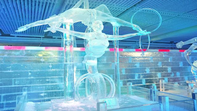 Dajiao Bay Snow Kingdom