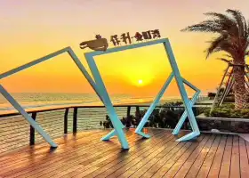 Shanwei Poly Jinding Bay Tourist Resort