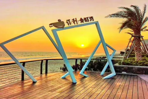 Jinding Bay