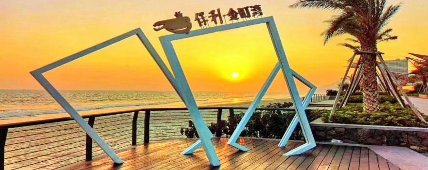 Jinding Bay