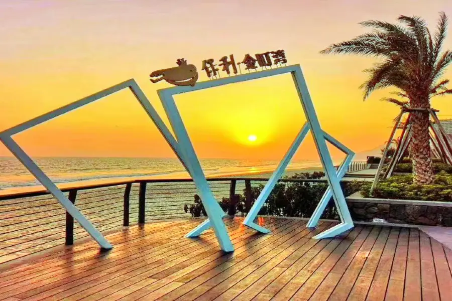 Shanwei Poly Jinding Bay Tourist Resort