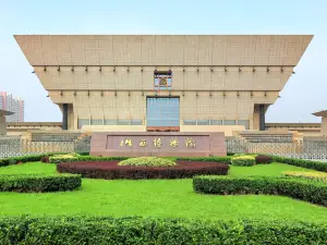 Shanxi Provincial Museum