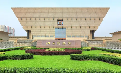 Shanxi Museum