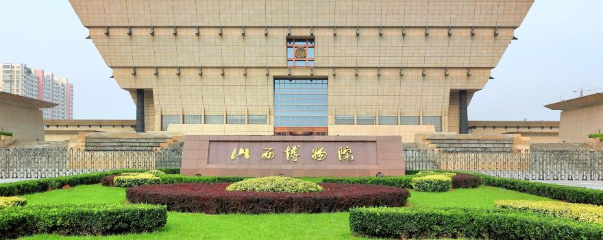 Shanxi Museum