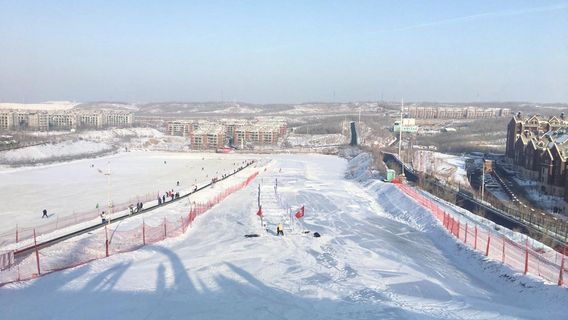 Weisite Ski Resort