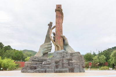 Yimeng Mountain Base