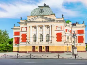 Irkutskiy Akademicheskiy Dramaticheskiy Teatr Imeni N.p. Okhlopkova