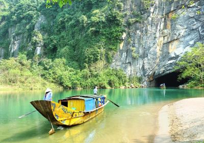Phong Nha - Ke Bang National Park Headquarter