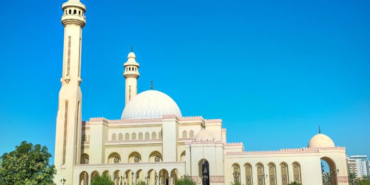 Al-Fateh Mosque