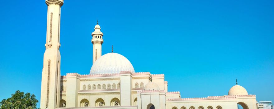 Al Fateh Grand Mosque