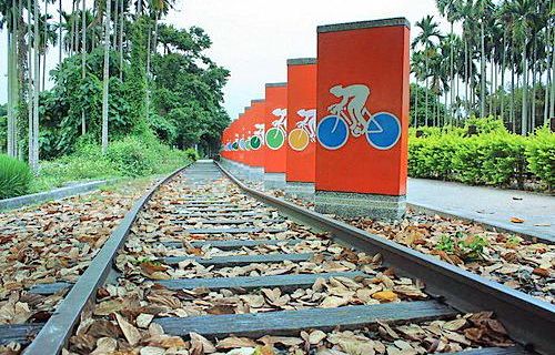 Ershui Sightseeing Cycle Track
