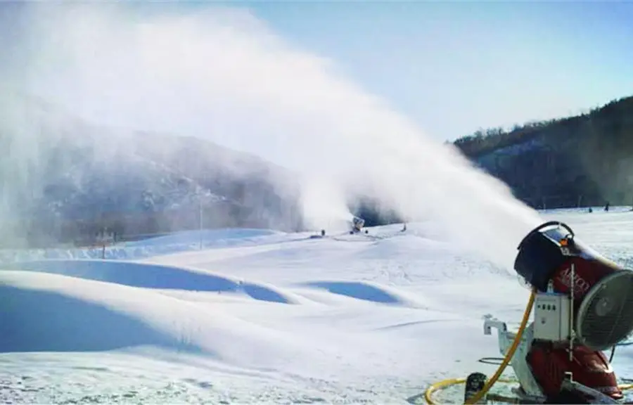 Wangwu Mountain Ski Field