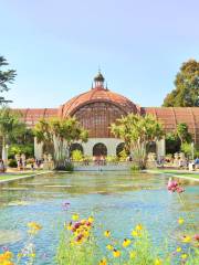 Botanical Building and Lily Pond