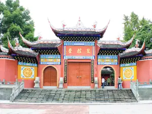 Shuanggui Temple