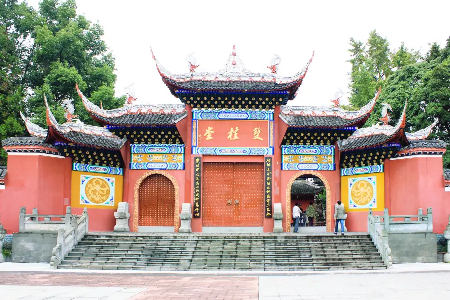 Shuanggui Temple